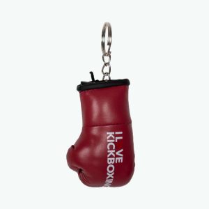 Keychain - Burgundy (Text Logo)
