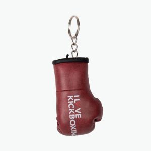 Keychain - Vintage Faux Red (Text Logo)