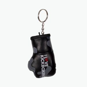 Keychain - Grey Camo (Text Logo)