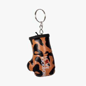 Keychain - Cheetah (Text Logo)