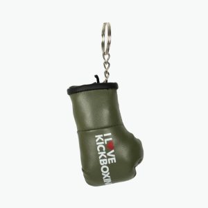 Keychain - Clover (Text Logo)