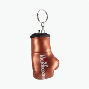 Keychain- Rust Metallic (Text Logo)