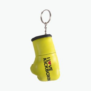 Keychain - Yellow (Text Logo)