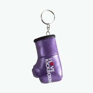 Keychain - Metallic Purple (Text Logo)